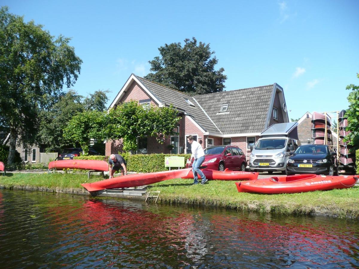 Hakuna Matata Peddelenzo Holiday home Kiel-Windeweer